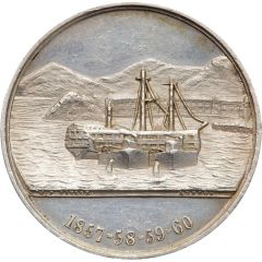 Medal Raising of the Russian Sevastopol Fleet