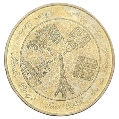 Token - Médaille de Collection Paris monuments