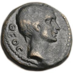 As Octavius and Julius Caesar, Macedonia