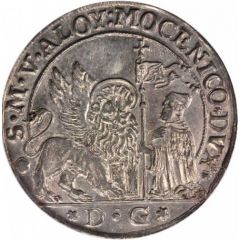 1 Ducatone - Alvise Mocenigo IV