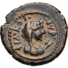 Æ16 - Marcus Aurelius ΕΤοΥϹ ΖΚϹ Ζ