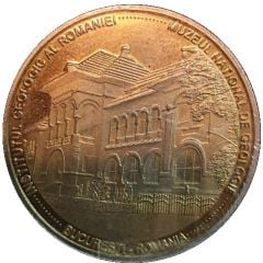 Token - Bucharest National Geology Museum - Zalmoxes Robustus