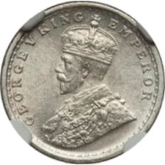 2 Annas - George V