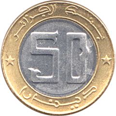 50 Dinars Revolution