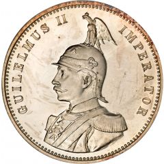 1 Rupie - Wilhelm II