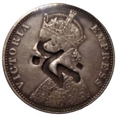 1 Rupee - Abd Al-Aziz Bin Sa`ud Nejd Countermarked Coinage
