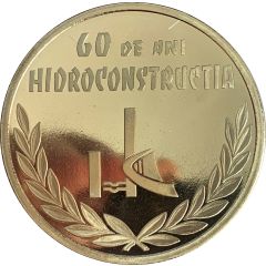 Medal - 60 Years of Hidroconstructia