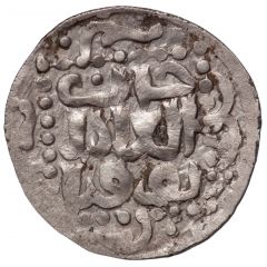 Yarmaq - Toqta Qrim mint