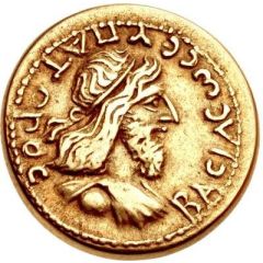 Stater - Eupator Marcus Aurelius