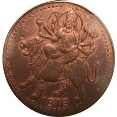 1 Anna - East India Company Durga Matha