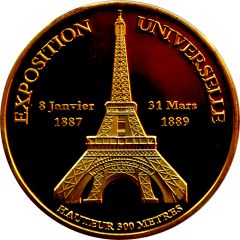 Souvenirs et Patrimoine Tour Eiffel Exposition