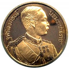 Medal - Temple of the Emerald Buddha