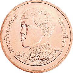 25 Satang - Rama X 1st portrait
