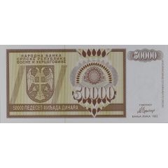 50 000 Dinara