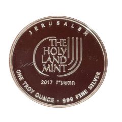Holy Land 1 Troy Ounce 2014-2018