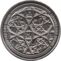 Jeton touristique - Monnaie de Paris - Louvre Abu Dhabi