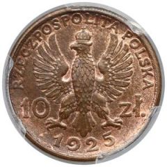 10 Zlotys Villagers heads, Trial Strike B