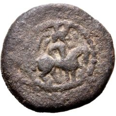 Unknown AE - Wazamar Middle Period; Mounted King