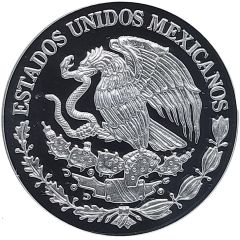 10 Pesos Historical Memory of Mexico - Tenochtitlan