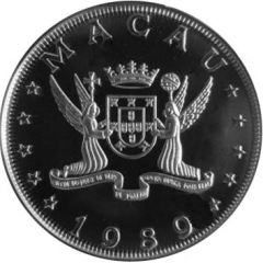 100 Patacas Year of the Snake