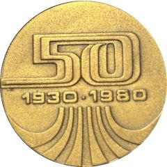 Medal - 50th Anniversary of the University of Pretoria