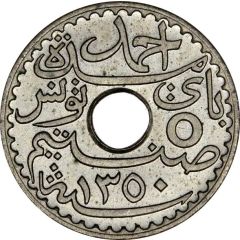 5 Centimes - Ahmad II Essai