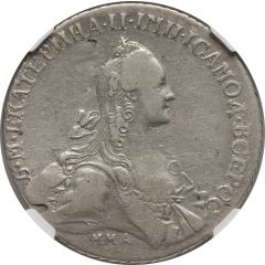 Rouble - Catherine II