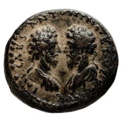 Dupondius - Marcus Aurelius and Lucius Verus Aelia Capitolina