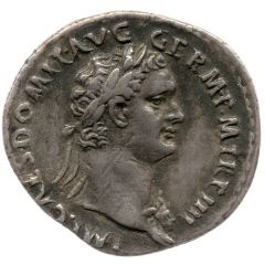 Denarius - Domitian IMP VIIII COS XI CENS POT P P, Minerva
