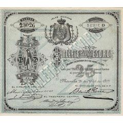 25 Pesos