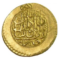 1/4 Mohur Ashrafi - Karim Khan Zand Type C, Kashan mint
