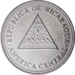 5 Córdobas
