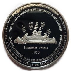 Medal - RCNA Queen Elizabeth II Diamond Jubilee
