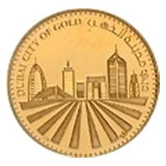 2.5 g Fine Gold - Dubai City of Gold DSF 2006