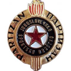 Medal - Sporting Society Partizan