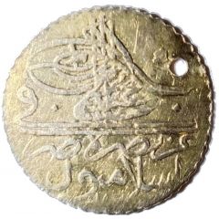 1/2 Zer-i Mahbub I.Abdülhamid, İslambol