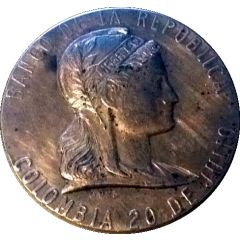 Banco De La Republica 25th Anniversary 1923-1948