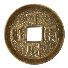 Charm Token 丁財兩旺
