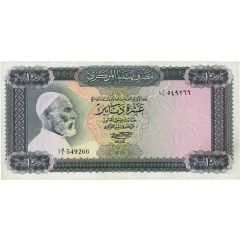 10 Dinars