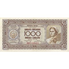 1000 Dinara