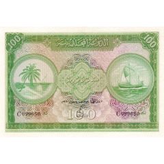 100 Rufiyaa