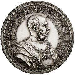 2 Florins - Francis Joseph I 400th Anniversary of the Austrian Thaler