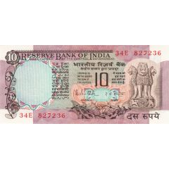 10 Rupees