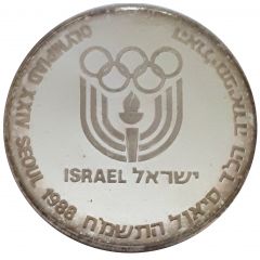 Medal - Olympic Games Seoul