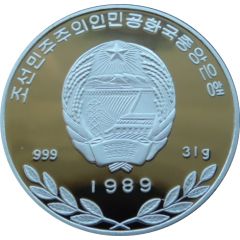 500 Won Fairy of Mount Kumgang