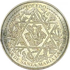 Médaille - Synagogue de Santa María la Blanca