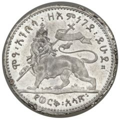 1/2 Werk - Menelik II Reverse Trial