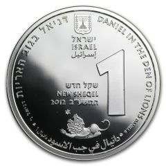1 New Sheqel Daniel in the Den of Lions