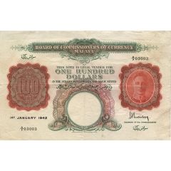 100 Dollars - George VI