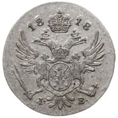 5 Groszy Polskich - Aleksandr I